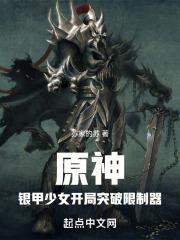 过期白月光全文免费阅读允白 过期白月光全文免费阅读允白