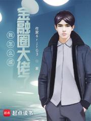 过期白月光全文免费阅读番外 过期白月光全文免费阅读番外