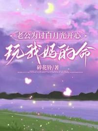 顾淮生江黎雪 顾淮生江黎雪