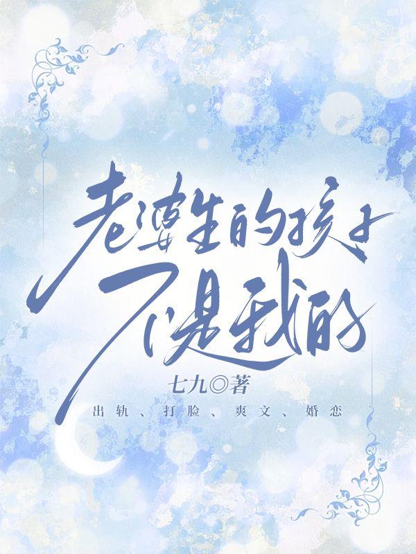 快穿之女配觉醒啦