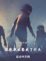 我一首歌火爆全网苏忱 我一首歌火爆全网苏忱