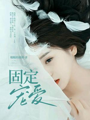 我一首歌火爆全网 水文