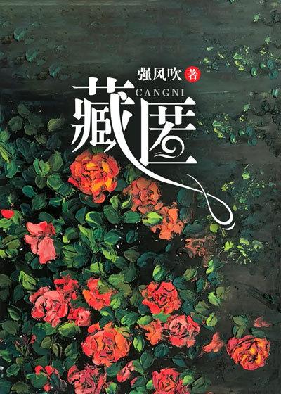 渣爹宠妾灭妻医妃搬空侯府嫁残王书包网 渣爹宠妾灭妻医妃搬空侯府嫁残王书包网