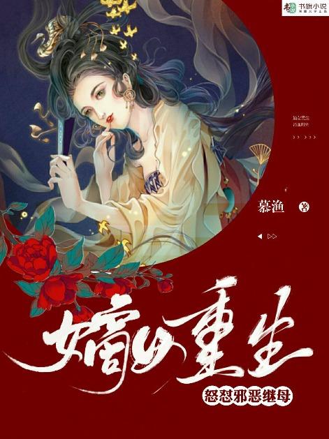 穿越兽世生子被五个兽夫轮番宠