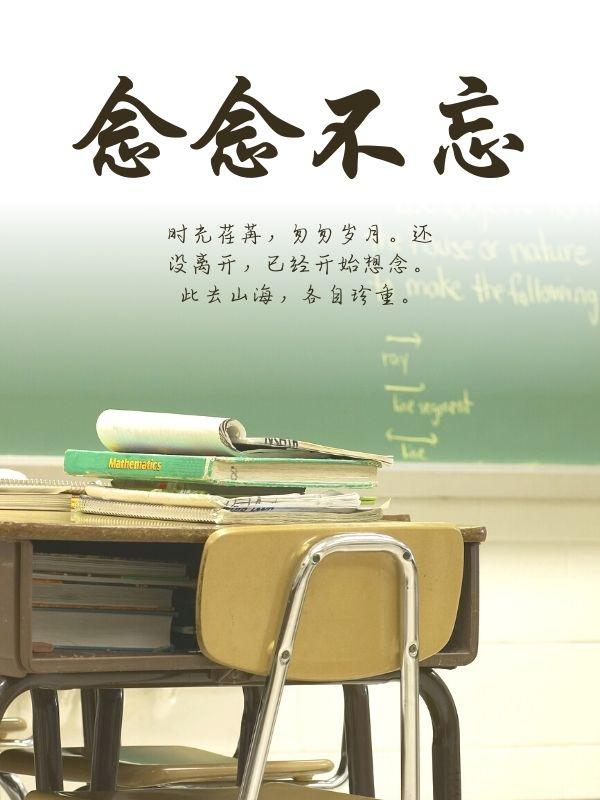 触手怪她只想生存星棘格格114