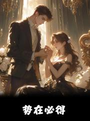 软饭硬吃[重生 软饭硬吃[重生