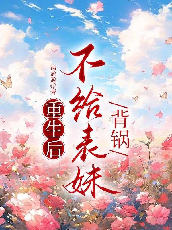 幸福密码百度百科 幸福密码百度百科