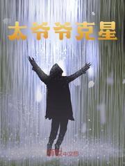 建议反派篡位呢 百度 建议反派篡位呢 百度