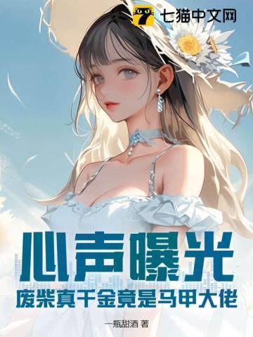 裴知晚帝忱 裴知晚帝忱