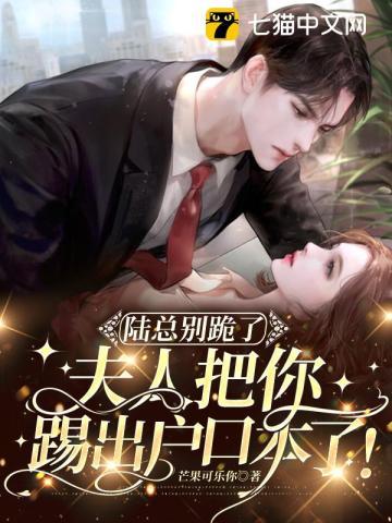 陆堰、姜黎 陆堰、姜黎