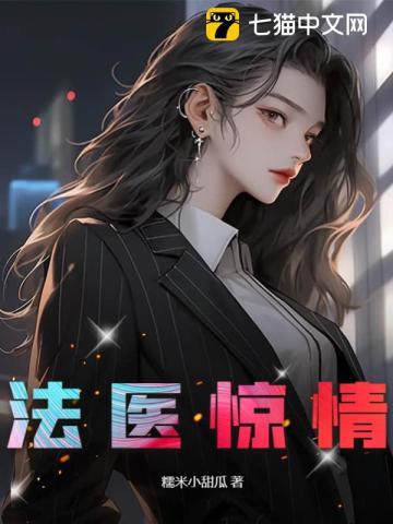 陆熙霆林乐清 陆熙霆林乐清