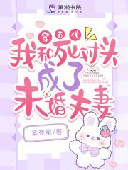 我有一个空间 我有一个空间