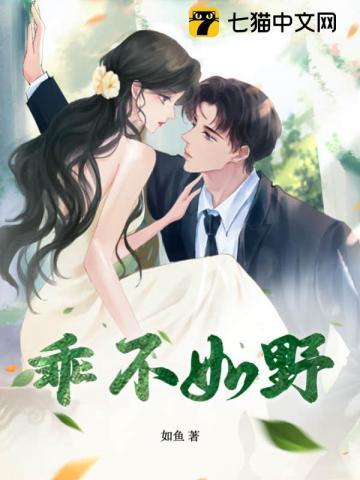 大明反贼之朱家逆子动画 大明反贼之朱家逆子动画