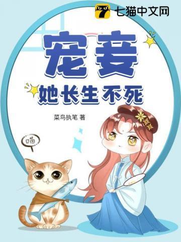 高昕刑墨最新章节更新