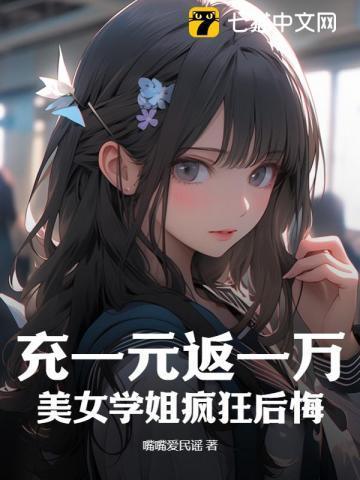 高昕最后和谁在一起了