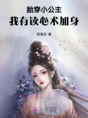 官运宏图第二部李初年结局 官运宏图第二部李初年结局