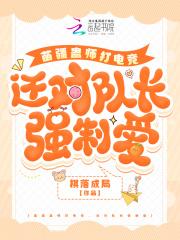 官运宏图陆羽刘云峰