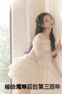 遇神和举国朝拜的神君官宣了