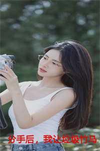 遇神仙是什么意思