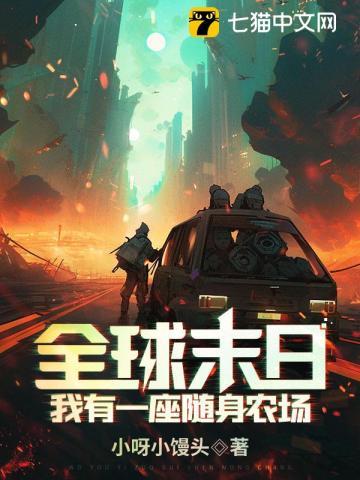 孟仁吕倩倩 孟仁吕倩倩