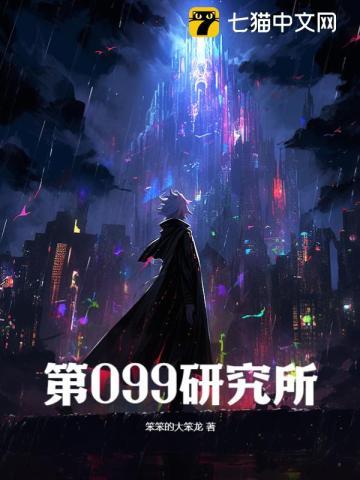 白无明大白 白无明大白