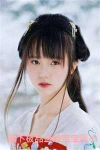 从执掌鸿蒙开始垂钓诸天笔趣阁