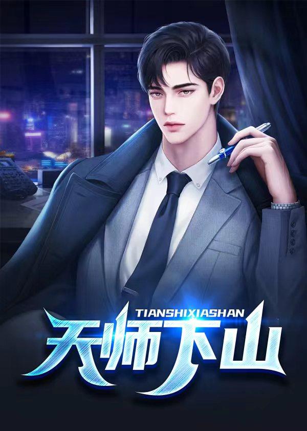 从完美世界开始垂钓 从完美世界开始垂钓