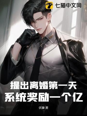 修成魔了怎么办