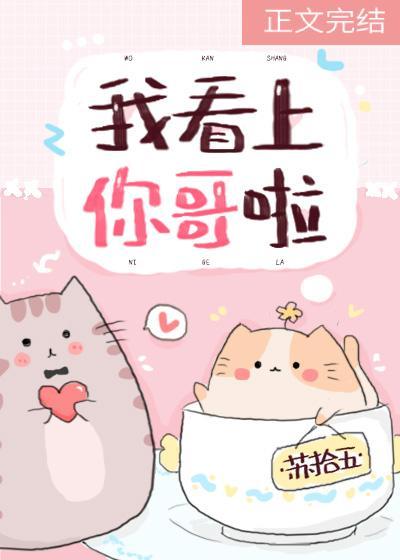 绝对服从 绝对服从