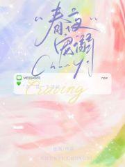 高考过后我成了人生赢家