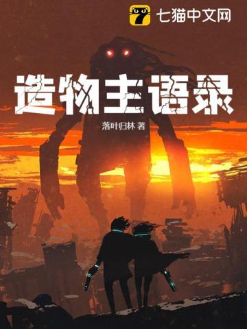 郭超越林舒怡 郭超越林舒怡