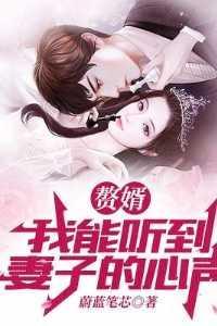 屠龙战皇百度百科