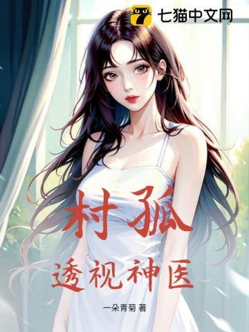 陈昆杨雪潘怡莲 陈昆杨雪潘怡莲