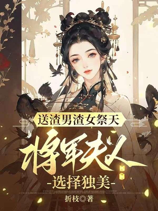 大秦第一武将是谁