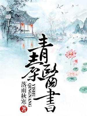 抵达机场用英语怎么说