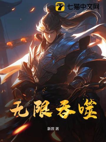 方凌苏婉儿 方凌苏婉儿