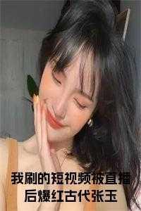 官场布衣免费收听多少集