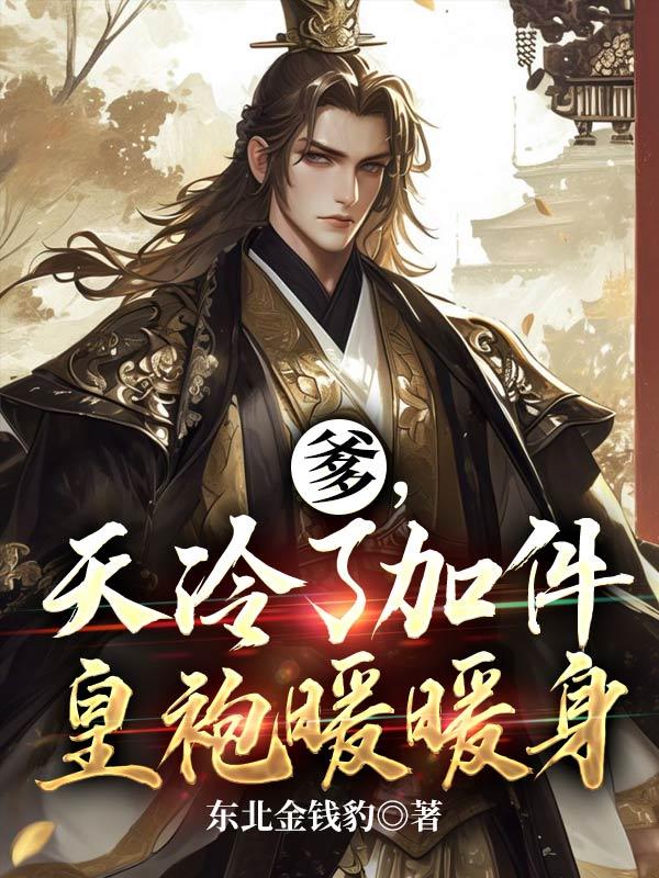 楚河记事类似的推荐