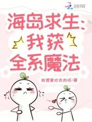 叶玄叶灵全文免费阅读最新章节