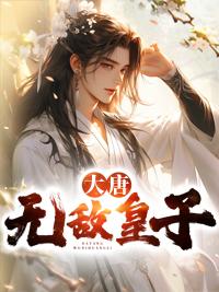 叶玄叶灵免费阅读