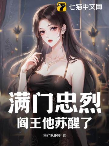 重返九八 重返九八