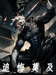 明月战神楚河姬圣月 明月战神楚河姬圣月