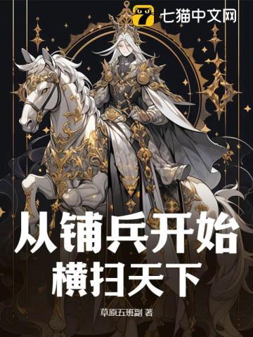 叶枫紫嫣 叶枫紫嫣