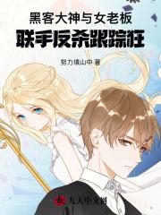 徐南烟傅屿是什么