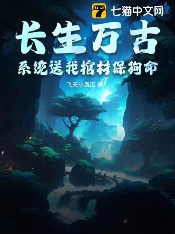 非正常死亡案件处置规范 非正常死亡案件处置规范