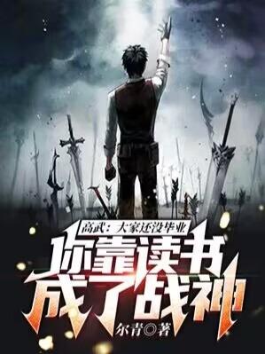 和顶流撞脸了 和顶流撞脸了