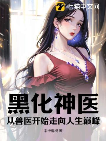 顾铭沈雨珂唐姝 顾铭沈雨珂唐姝