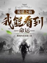 极致掌控类似推荐