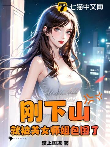 叶天李沐清 叶天李沐清