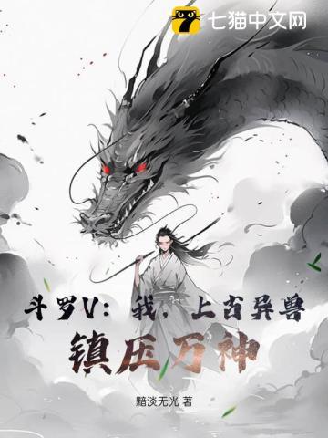 前排吃瓜 前排吃瓜